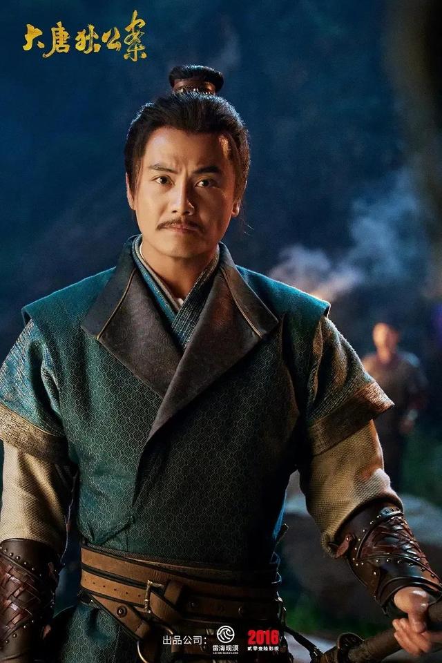 周一围饰演史上最年轻狄仁杰，张嘉译张若昀李晨王丽坤众星云集！