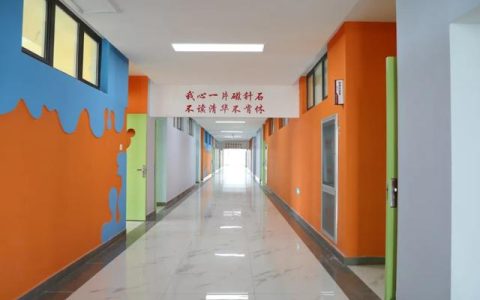 保定开元学校怎么样，开元学校在什么地方