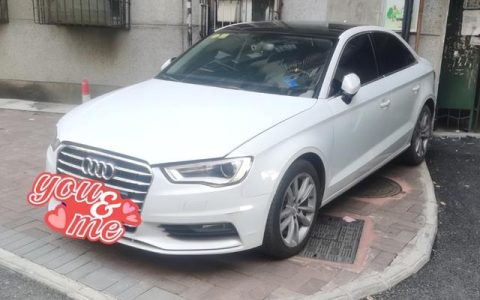 奥迪a3的口碑怎么样，奥迪a3的车怎么样