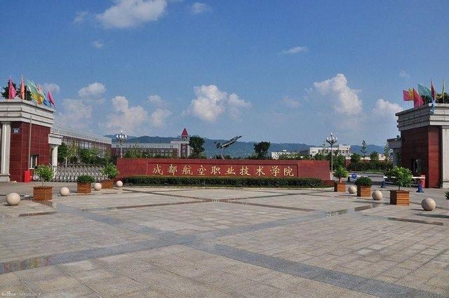 我国第一所航空职大要来了？学校在四川，2025年以前实现升格