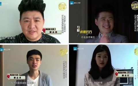林志颖妹妹 幸福家庭 生活照