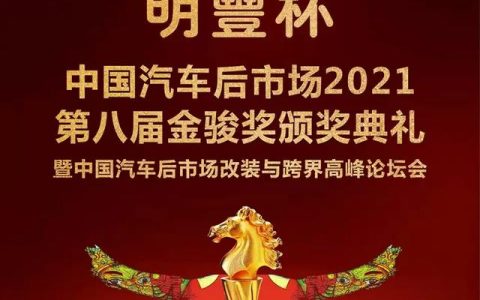 威威婴儿用品怎么样，明丰科技实业集团有限公司