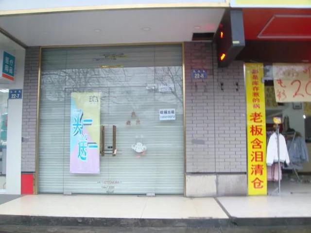 电商到底给我们带来好处还是带来了困难看完以下几点你就知道答案