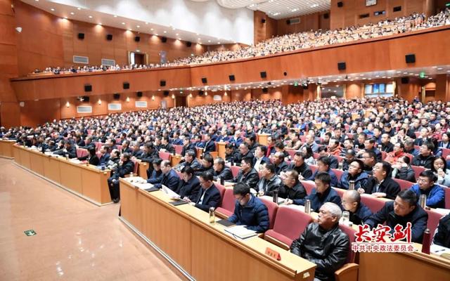 中央政法委秘书长：充分发挥政治、法治、德治、自治、智治作用，加快推进社会治理方式现代化