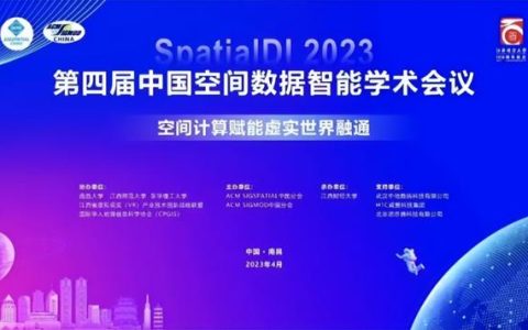 江西财经大学现代(江西财经大学现代经济管理学院专升本在哪个校区)