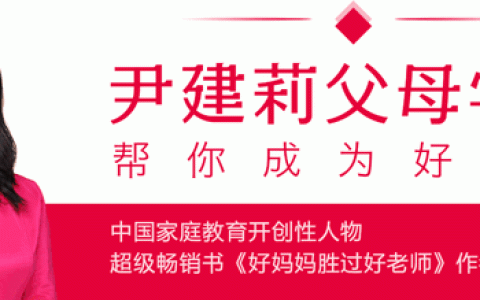 小孩爱说的烂梗越来越多了（小孩爱说的烂梗不断增多）
