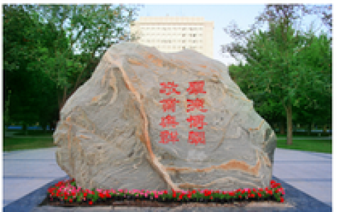 北京邮电大学录取分数线(北京邮电大学录取分数线2020)