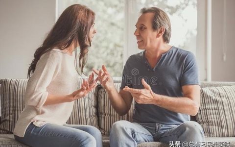 爱还没说出口的时候我们该怎么办