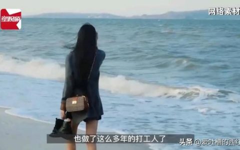 怎么样一个月赚3万，怎么样一个月赚3万元