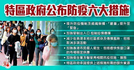 独家专访中原集团主席施永青：世界经济会崩溃吗？“救市”管用吗？