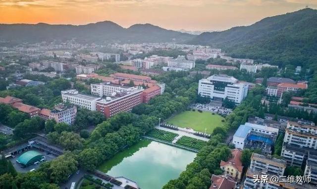 看到“中南”二字，你首先想到哪个城市里的哪一所大学？