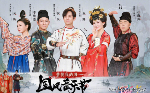 亲的周末鞋子怎么样，湖南台的主持人