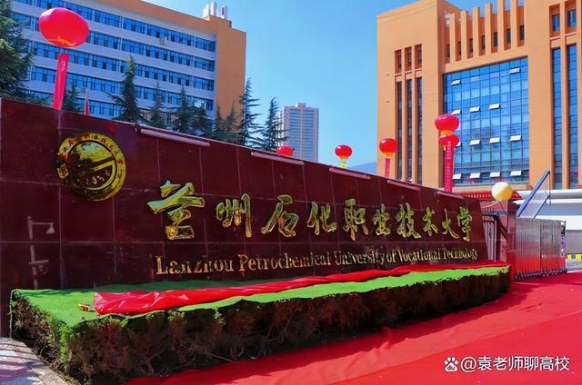 这6所职业技术大学都是公办院校，优势专业很不错，考上不愁就业