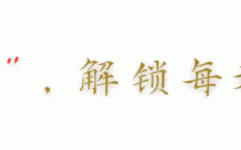 四川省乐山卫生学校(四川省乐山卫生学校官网)