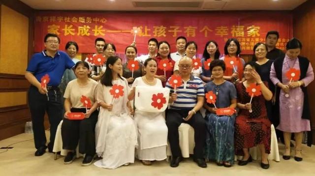 五级妇联联动，99+1，聚“善”成流，让爱满分