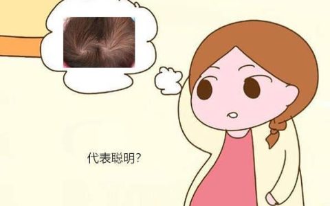 头发旋在右边人怎么样，头发旋在右边人怎么样剪