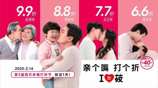 2023 热点营销日历：179 个重要节日 + 46 个关键事件 + 12 个经典案例