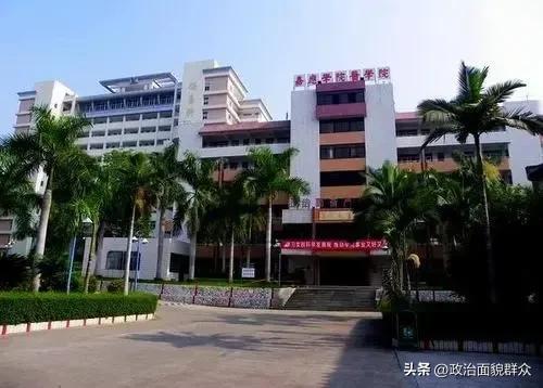 想学医，分又不够高，广东考生可选择这两所高校的医学院！