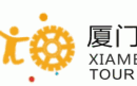 厦门天济医院怎么样，厦门老街在哪