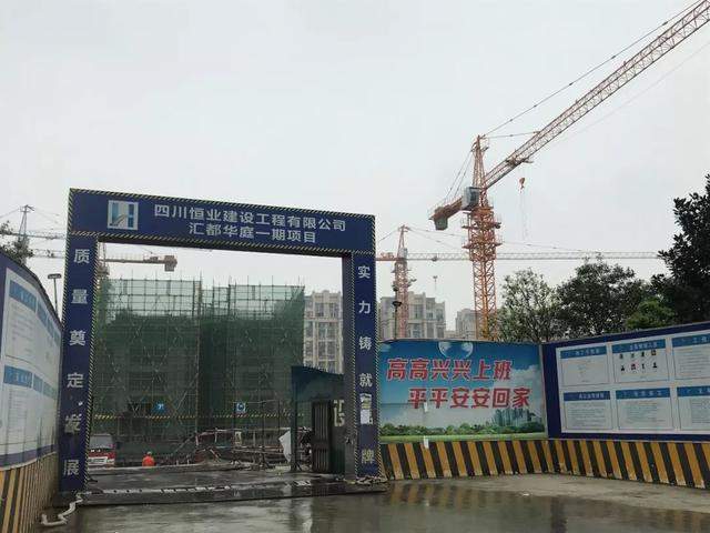 城南两盘即将拿预售，房源1600余套，周边新房均价1万！