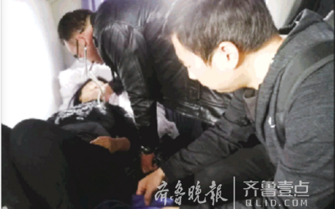 东营区医院流产怎么样，东营千里达汽车销售服务有限公司