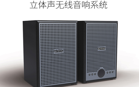 尊宝的箱子怎么样，万元买有源音箱还是无源音箱
