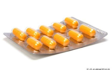 国家免费叶酸片怎么样，叶酸片,免费发的和药店几百块钱的,有什么区别吗