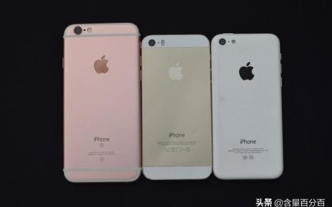 品胜的5s电池怎么样，苹果6s换第三方电池健康还可以用吗