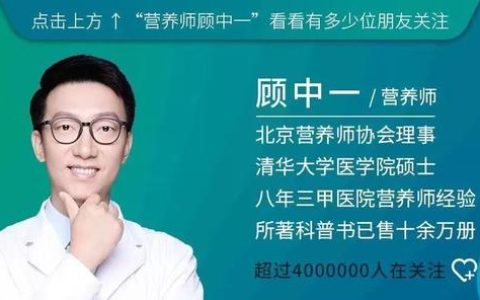 五谷代餐粉怎么样，代餐粉可以减肥吗