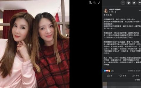 悼念刘真病逝世的哀悼之声