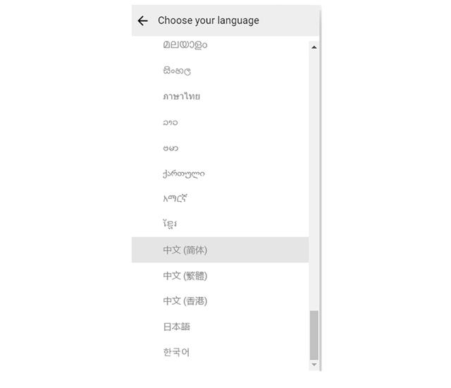 手把手教你创建YouTube账户