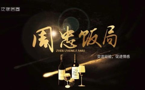 伊仕木门质量怎么样，伊仕木门质量怎么样知乎