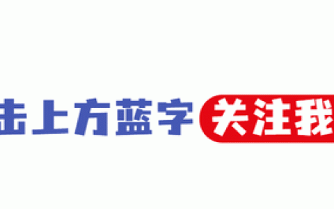 艺术院校分数线(艺术院校录取分数线)