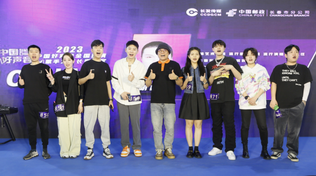 2023《中国好声音》歌手大赛长春赛区优秀学员巡演、导师抢位赛激情开唱
