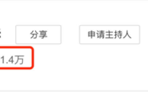 miyavi女儿 家庭生活 健康成长 幸福经验