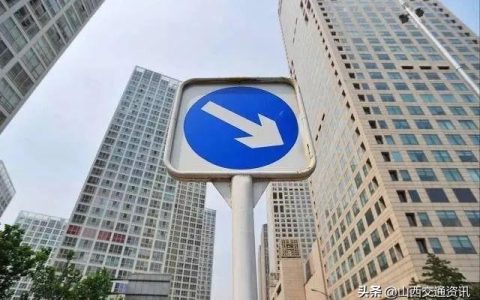 广兴不锈钢加工怎么样，太原房价2020年12月