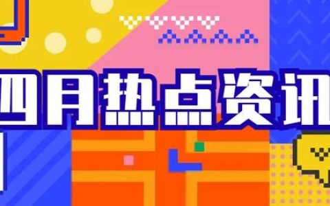 植村秀退出韩国市场 消息引发反响