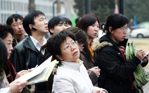 新疆大学(新疆大学研究生招生专业目录)