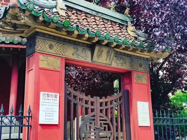 “文物大盗”卢芹斋：30岁娶15岁少女，和36岁岳母苟且，太无耻