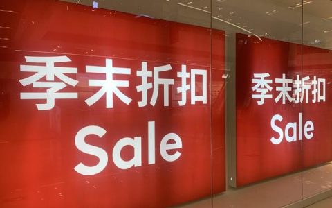 以最低价看电影 不用花大价钱