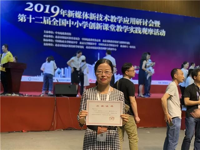 将优秀传统文化教育课程化的“雍小”，到底是怎样的？