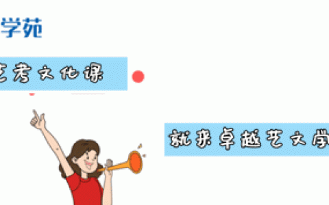 广州大学招生办(广州大学招生办电话号码工作时间)