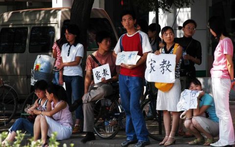 斗牛士兼职怎么样，理想与现实大学生