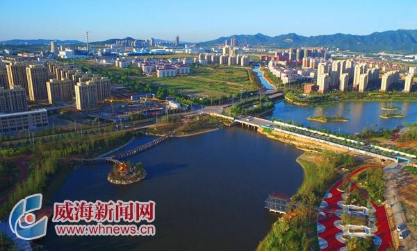 威海临港区：生态之城共享“绿色福利”