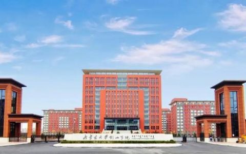 内蒙古大学创业学院　(内蒙古大学创业学院官网)