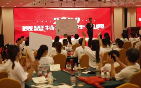 怎么样才可以做销售，提高销售的10种方法