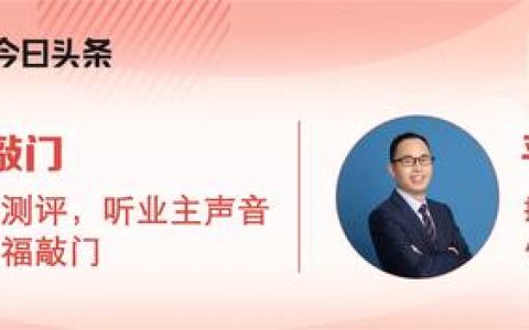 新竹园中学(新竹园中学中考成绩)