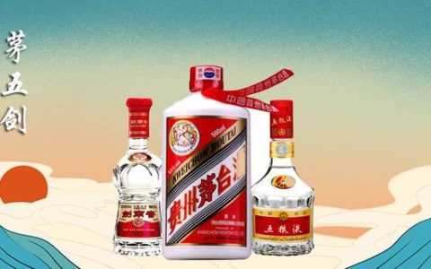 剑南春送礼怎么样，剑南春 送礼