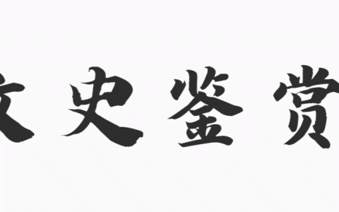 杜嘉班纳质量怎么样，杜嘉班纳质量怎么样啊