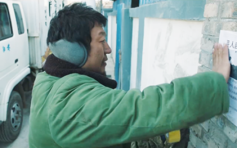 姚晨曹郁最新电影作品介绍